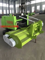 寧津鵬宇9YQ-1650型秸稈粉碎打捆機(jī)廠家采購(gòu)
