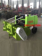 山東9YQ-1300型玉米粉粹撿拾打捆機(jī)秸稈打捆機(jī)價(jià)格