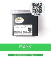 佛山供應(yīng)直流電能表的分類和應(yīng)用,DJSF1352-RN