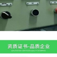 江蘇PZ系列直流檢測(cè)儀表服務(wù),網(wǎng)絡(luò)電力儀表多功能儀