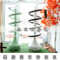 無(wú)土栽培家庭園藝機(jī)