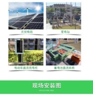 金華銷售直流電能表江蘇安科瑞