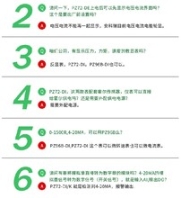 鎮(zhèn)江直流電能表,安科瑞直流電能表