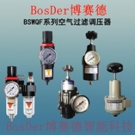臨汾BSW850系列無線控制反饋器公司信號(hào)發(fā)生儀