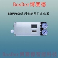 拉薩BSW850系列無線控制反饋器批發(fā)無線控制反饋器