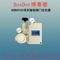 中山L8A100系列電氣閥門定位器報價廠家直供閥門定位器