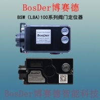 東城BSW850系列無線控制反饋器電話信號發(fā)生儀