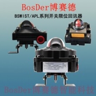 煙臺L8A100系列電氣閥門定位器代理生產(chǎn)廠家電氣閥門定位器