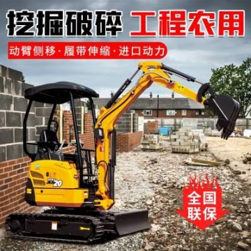 江門新能源4米2東風(fēng)新能源貨車以租代購寧德98度電