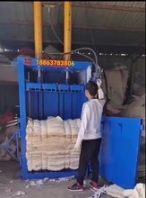 120噸立式液壓打包機(jī)飲料瓶易拉罐壓扁機(jī)