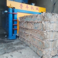立式液壓打包機(jī)金屬壓塊機(jī)蘑菇包壓包機(jī)