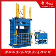 濟(jì)南羊毛毯液壓帶反彈鉤打包機(jī)毛巾打包機(jī)