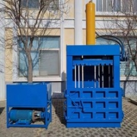 立式廢紙打包機(jī)家用編織袋液壓打包機(jī)