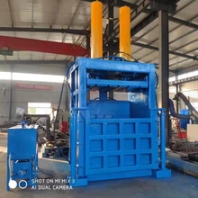 黑龍江大型廢舊紙箱打包機(jī)廢紙打包機(jī)