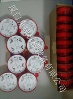 手動(dòng)報(bào)警按鈕58100-970MAR現(xiàn)貨