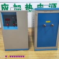 臨猗感應(yīng)加熱設(shè)備