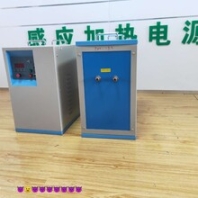 溫州感應(yīng)加熱設(shè)備廠家直銷