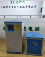 淮安感應(yīng)加熱電源價(jià)格