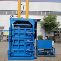 立式廢紙箱壓塊機(jī)廢紙液壓打包機(jī)
