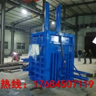 福建臥式廢紙打包機(jī)200噸垃圾打包機(jī)報(bào)價(jià)