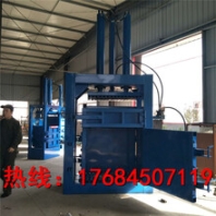 吉林自動(dòng)臥式雙缸打包機(jī)160噸打包機(jī)報(bào)價(jià)