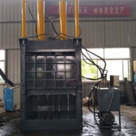 福建工業(yè)垃圾壓縮打包機(jī)80噸廢紙液壓打包機(jī)