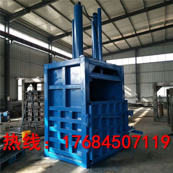 貴州立式雙缸廢紙壓塊機(jī)藥材打包機(jī)定價(jià)