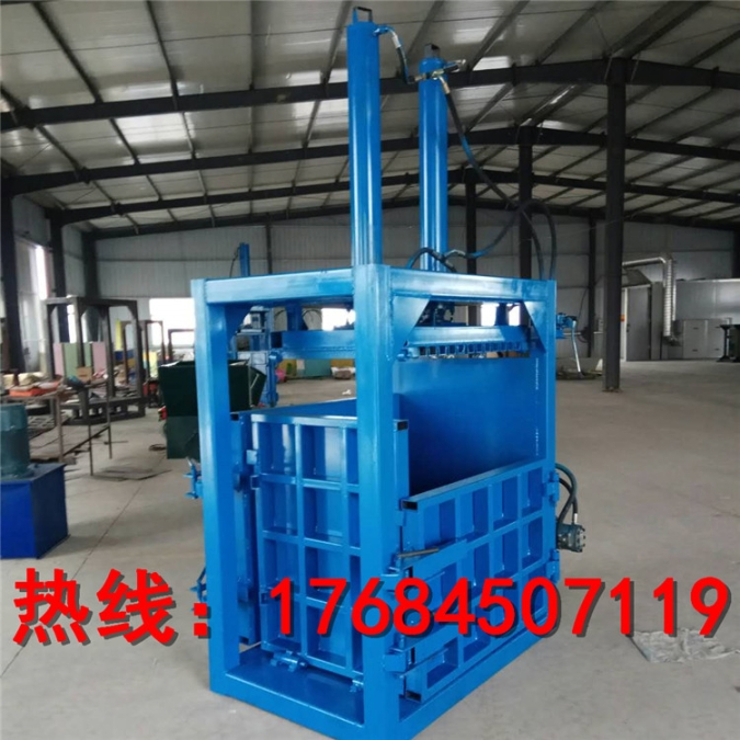 寧波廢鐵皮液壓打包機(jī)廢金屬壓塊機(jī)廠家