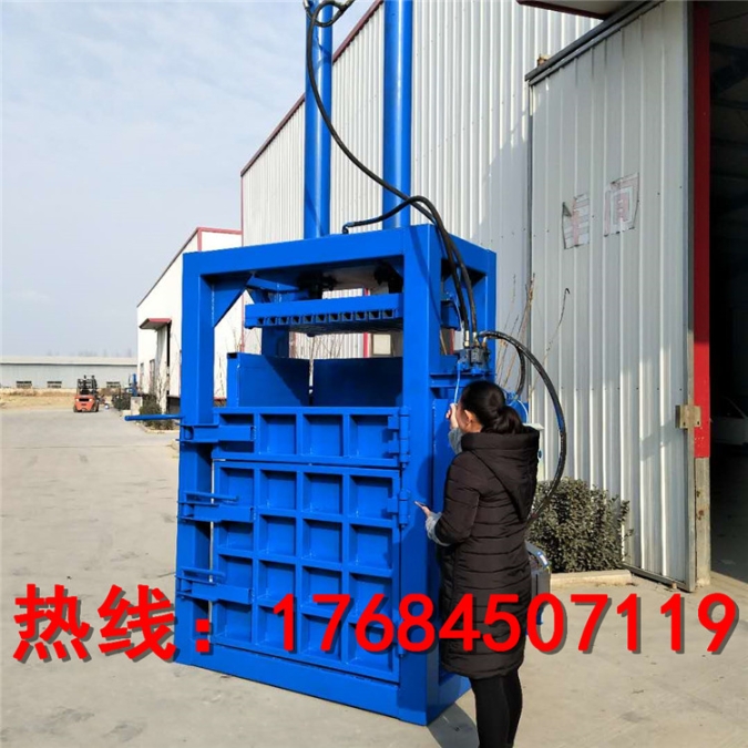 云南羊毛液壓打包機壓縮機多少錢