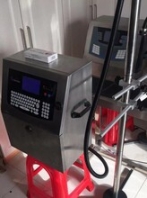 二手噴碼機白酒礦泉水雞蛋噴碼機有質(zhì)保