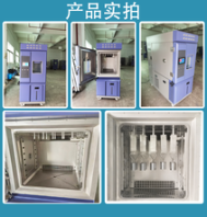 嘉興銷售保持力試驗機報價