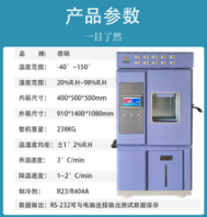 東莞定制保持力試驗機報價