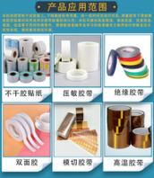 哈爾濱出售保持力試驗機(jī)報價