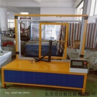 果洛滑撐耐久壽命試驗(yàn)機(jī)銷售,坐便器圈蓋壽命試驗(yàn)機(jī)