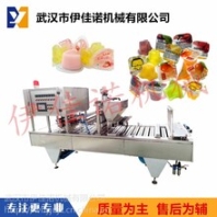 伊佳諾果凍杯裝龜苓膏灌裝封口機布丁小杯灌裝封口機帶打碼