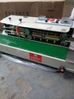 眾翔供應(yīng)FR900型皮帶連續(xù)自動(dòng)封口機(jī)可帶印字打印日期
