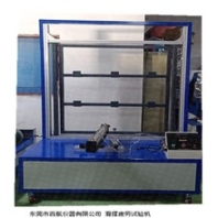 佛山滑撐耐久壽命試驗(yàn)機(jī)多少錢(qián)一臺(tái),箱包輪子耐磨試驗(yàn)機(jī)