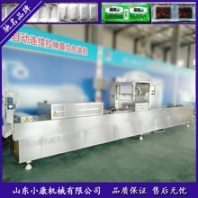 熱銷高速連續(xù)拉伸膜真空包裝機(jī)-420F全自動(dòng)連續(xù)包裝機(jī)