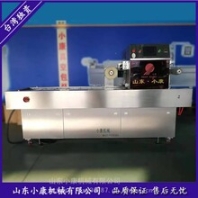 小康牌連續(xù)式氣調(diào)封盒機(jī)-一出六真空盒式包裝機(jī)