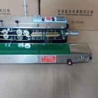 眾翔供應(yīng)FR1000型墨輪印字連續(xù)自動封口機可打碼3排黑字