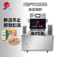 油豆皮真空氣調(diào)封盒機-盒式鎖鮮包裝機