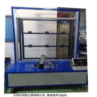 貴港滑撐耐久壽命試驗機(jī)供應(yīng)商,皮箱行走顛簸磨耗試驗機(jī)