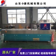 屠宰場(chǎng)用氣調(diào)封盒包裝機(jī)-小康牌連續(xù)式氣調(diào)鮮羊肉片封盒包裝機(jī)