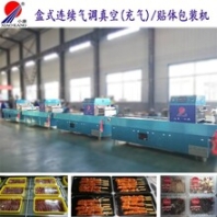 盒裝鮮牛肉片連續(xù)氣調(diào)包裝機(jī)-屠宰場(chǎng)用連續(xù)鎖鮮封盒機(jī)