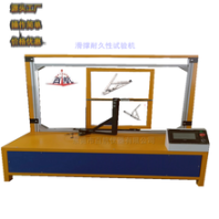黃山滑撐耐久壽命試驗(yàn)機(jī)供應(yīng)商,中國國標(biāo)箱包磨耗試驗(yàn)機(jī)