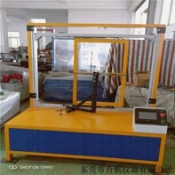 嘉峪關(guān)滑撐耐久壽命試驗(yàn)機(jī)廠家,淋浴房滑輪耐久試驗(yàn)機(jī)