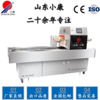 小康牌冷鮮肉氣調包裝機-全自動連續(xù)式置換氣體保鮮封盒機