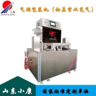 麻辣小龍蝦真空氣調(diào)包裝機(jī)-盒式真空包裝機(jī)-氣調(diào)鎖鮮封盒機(jī)
