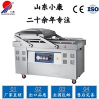 休閑食品真空包裝機(jī)-小康牌臘肉雙室真空封口機(jī)