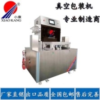 鯧魚自動切割貼體包裝機/小康牌盒式貼體真空包裝機